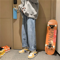 Fall Day Ensemble Retro Denim Jeans Male Tide Signs port Wind Loose Straight Barrel Broadlegged Old Daddy Pants Ruffhanger Pants