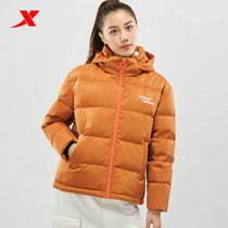 XTEP womens down jacket 2020 winter new warm hooded urban leisure sports jacket 980428190462