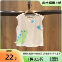Balabala childrens clothing 22 years Xias new male childrens fun T-shirt vest 200221122101 Domestic