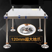 Diaotai 2019 new ultra-light multi-function thickening and thick large fishing table foldable deep water Diaoyutai Lu Wang Diaotai
