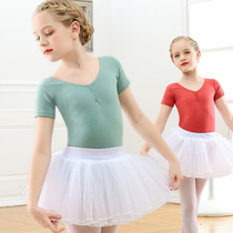 Children's Dance Clothing Girls Spring Summer Practice Short Sleeved Body Clothing Young Children Chinese Dance Ballet Dress Clothes