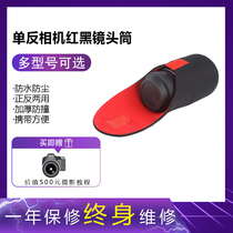 SLR camera lens barrel bag bag sleeve barrel Canon Nikon thickened protective inner bag storage running bag