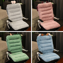 Conjoined cushion backrest integrated waist rests with waist cushion Student Dormitory office for long sitting ultra soft and hip fart cushion