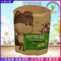Three squirrels honey half plum 116g snacks dried fruit packaging candied plum delicious food nutritious snacks