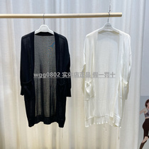 Pregnancy color summer clothing special black and white thin Joker long sunscreen cardigan air conditioning room outside