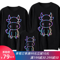 Year of the ox parent-child outfit 2021 new trend a family of three family clothing reflective sweater mother and son mother and daughter spring and autumn outfit foreign style