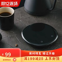 FELLOW new POURX OURA light guide coffee scale light guide hand punch weighing intelligent electronic scale