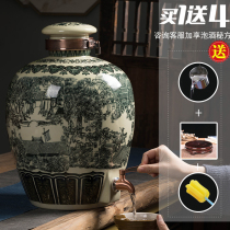 Jingdezhen special wine Altar 10kg 50kg wine tank antique wine cans home sealed liquor empty bottle cellar