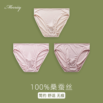 100% Mulberry Silk Genuine Silk Briefs Lady Mid Low Waist Summer Thin breathable Comfortable Speed Dry without Scar Triangle Shorts