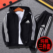  Official website flagship store childrens clothing spring and autumn sports suit pure cotton childrens clothes three-piece set of large and small boys and boys