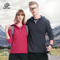 Explorating spring and autumn single-layer assault clothes for men and women thin large size elastic outdoor jacket windproof breathable slim slim sweater