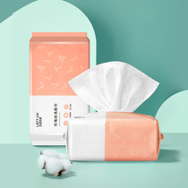 Thick Pearl Pattern Plain Washcloth Disposable Unisex Drawing Beauty Facial Cleanser Facial Wash Cotton Soft Towel