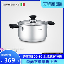 Italy Shangni 18 10 stainless steel thickened composite bottom soup pot Double-ear stew pot Induction cooker universal pot