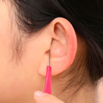  Adult childrens ear pick Stainless steel ear pick Ear pick Ear pick ear tool Ear pick cleaner with handle buckle ear pick