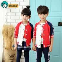 Kindergarten garden clothes autumn and winter clothes cotton primary and secondary school uniforms children British class clothes men and women sports suits spring and autumn