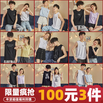 100 yuan 3 pieces] Tang Shi 2021 summer new couple shoulder vest men and women Korean version sleeveless T-shirt tide brand ins