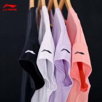 Li Ning short-sleeved men and women 2021 new sports casual top cultural shirt summer cotton couple short-sleeved t-shirt