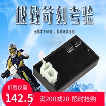  Suitable for upgraded GY6-125CC domestic 150cc motorcycle modification unlimited speed igniter Rongji hot sale