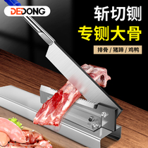 Knife Cutting Bone Machine Home Cutting Bone Machine Small Pig Hooch Commercial Saber Cutting Knife Chopping Chicken Ribs Manual Brake Knife