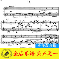 Rachmaninoff sound and picture etude op33no7 piano score original HD