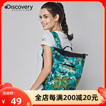 Discovery outdoor backpack women's fashion fashion print casual print travel backpack EEBF80148