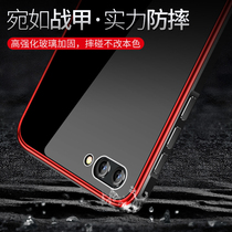 heipai Huawei Honor 10 mobile phone shell Glory v10 metal frame glass back v10 mens all-inclusive fall protection cover creative female personality fashion new shake sound net red shell back cover black