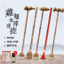 Tickle scratch multi-function scratch back artifact Tickle tool Do not ask for people scratch scratch scratch scratch scratch scratch scratch scratch scratch scratch scratch