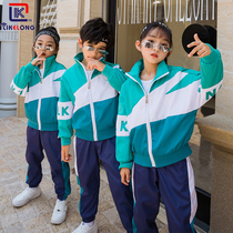 2021 new primary school students autumn sports suit vitality school uniform kindergarten Garden clothes spring and autumn childrens class clothes