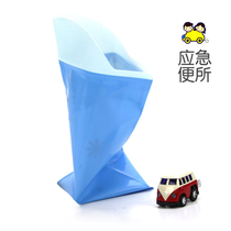 1 Outdoor car emergency miniature toilet urine bag traffic jam savior unisex(4 packs)