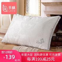 Le snail home textile lovo pillow silk fiber care pillow adult pillow single 46*72 15