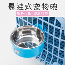 Suspended Dog Bowl Stainless Steel Dog Bowl Hanging Bowl Cat Food Basin Dog Basin Fixed Hanging Cat Bowl Hanging Cage Bowl Pet Bowl