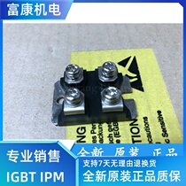 DPF240X400NA power module brand new original spot sales