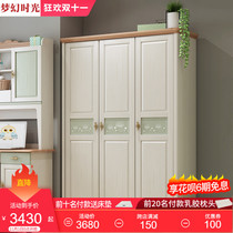 Nordic solid wood two-door three-door locker storage cabinet simple economical large-capacity assembly cabinet childrens wardrobe