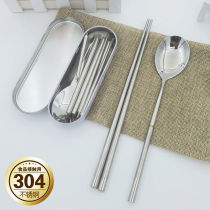 304 stainless steel folding spoon chopstick suit box fit detachable assembled spoon chopstick outdoor travel portable soup spoon