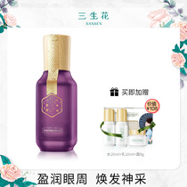 Baiqueling Sansheng Flower Youth Firming and Rejuvenating Serum Improves dry lines and moisturizes skin Rejuvenation Facial Essence