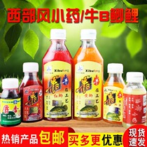 Western wind cattle B crucian carp cattle B Carp liquid Western small medicine bait additive fish monosodium glutamate Musk King wild fish carp nest material