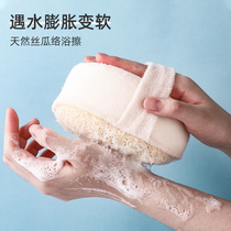 Nordic creative bath rub back back bath ball bath bath towel sponge bath to remove horny strong mud bath brush