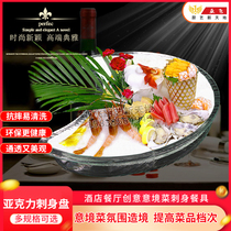 Acrylic imitation glass self-service tableware ice plate moon-shaped sassy plate seafood restaurant hotel supplies Japanese and Korean cuisine