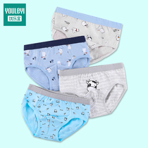 Yoyoi children's underwear boys pure cotton briefs baby boys children's juniors 100% cotton shorts