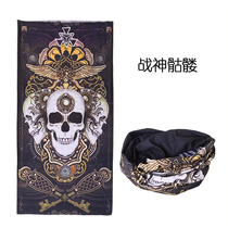 Leven Jubilee Children Hooded Hood Boy Trends Dual-use Scarves Retro Personality 100 Hitch Magic Neck Sleeve Headgear Teenager