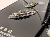 1 2000 ships former fearless ship model finished product (I also dont know what boat this is)