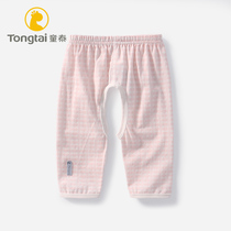 Tongtai baby autumn pants pure cotton baby open crotch pants winter baby wear high waist belly pants autumn and winter warm