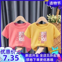 Girls pure cotton short-sleeved T-shirt boys foreign summer clothes 2021 new childrens Korean childrens top pop brand