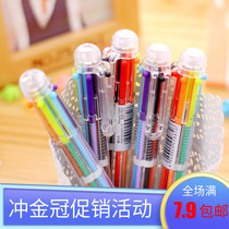 Korea Creative Multicolor Ball Pen press Pen Color Personality Oil Pen 6 Color Pen Student Prize Small Gift Wholesale