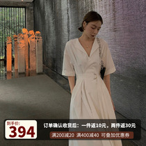  2021 summer new French light cooked jumpsuit long skirt design sense niche white shirt one-piece skirt female