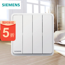 Siemens Switch Socket Large Panel 86 Type Four Home Power Supply Lingen White Four Open Double Control Switch