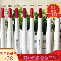 Little Honey Square lipstick bean paste color pumpkin color grapefruit color Long Lasting Moisturizing not easy to decolorize Lipstick Lipstick Lipstick