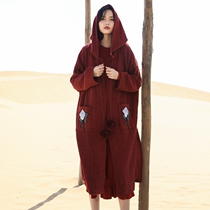 Travel photo Womens lazy wind loose cloak coat new hooded long wool knitted cardigan size