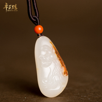 (Zhuo Yu Museum) More than a year Xinjiang Hetian jade seed material first-class white and red leather cleverly carved pendant pendant Su Gong
