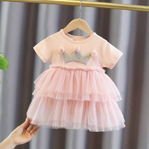 Girls dress for dress Summer 2022 new 0 Baby summer dress Women 1 Ocean Gas 3 Boys Princess skirts Summer 4 Childrens skirts